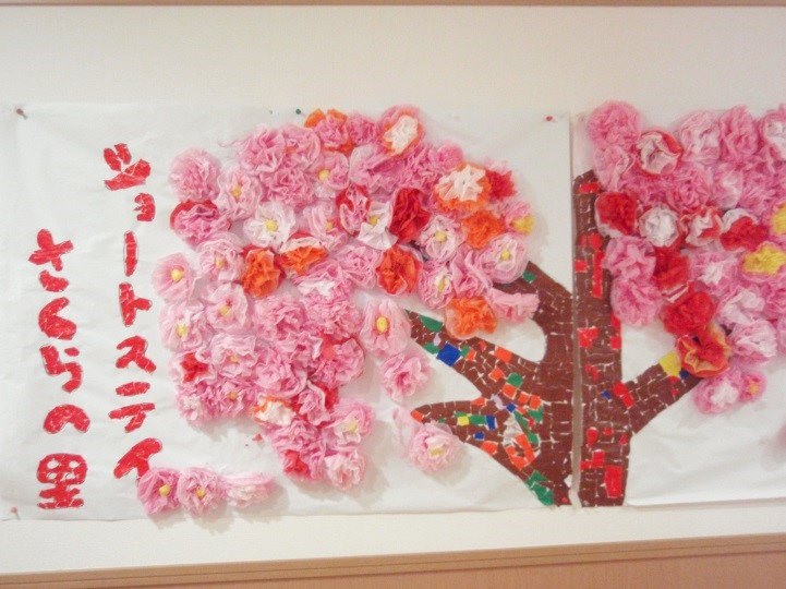 素晴らしい外見 壁面飾り 春 かわいい桜 桜の木 濃いピンク淡いピンク ミックス クラフト/布製品 - hypovak.nl